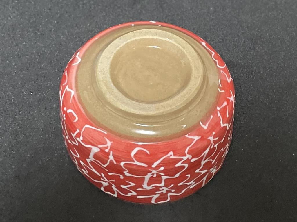Matcha Diameter X Height Mai Sakura Mino Made In Japan Ale-net Bowl, 11.8cm 7.7cm, (Red), Ceramic, Ware,