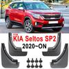 4x/Set Molded Car Mud Flaps Splash Guards For Kia Seltos SP2   2023 Mudflaps Mudguards Car Front Rear Wheel Tyre