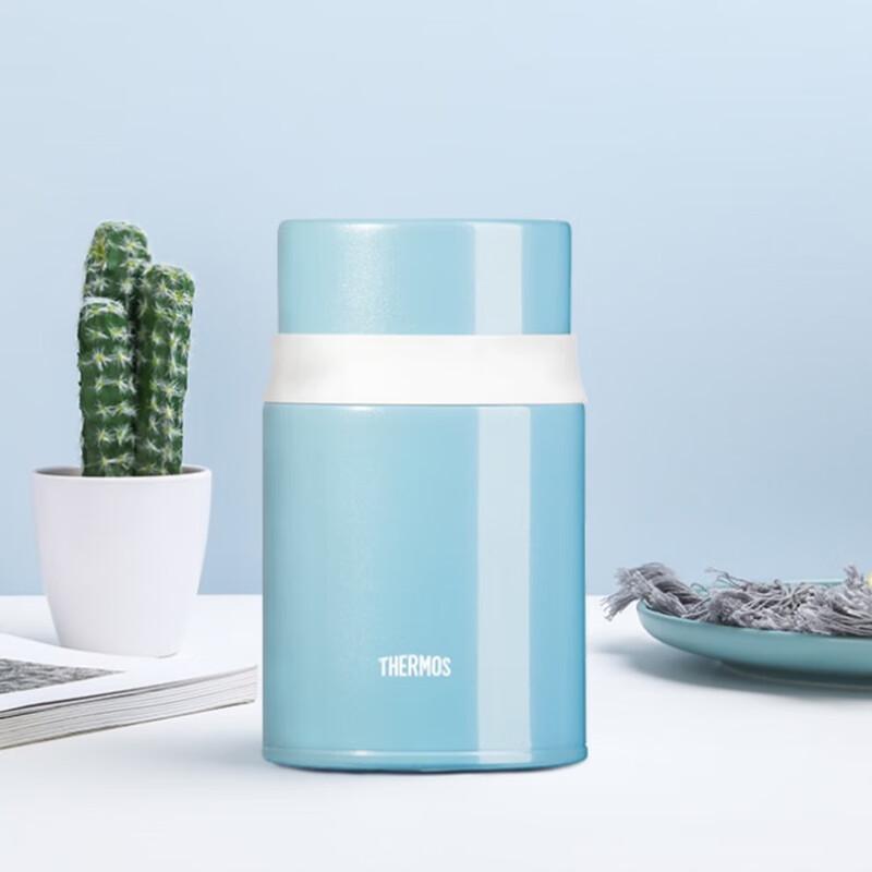 

Thermos 316 Stainless Steel Insulated Food Jar