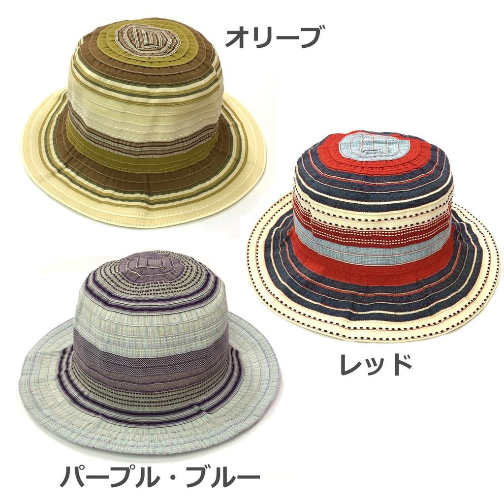 UV Protection Hat for Sun Wide Small Face UV UV Easy To Farm UV [Sun Glove] Women, Protection, Brim, Effect, Adjustable, Drawstring, Protection,