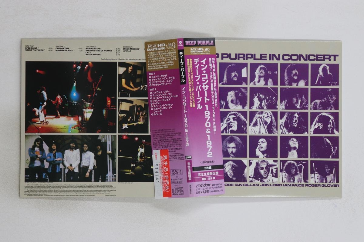 

CD DEEP PURPLE - In Concert (штаб-квартира) VICP750234PROMO VICTOR 2011 Япония Оби Рок Б/У