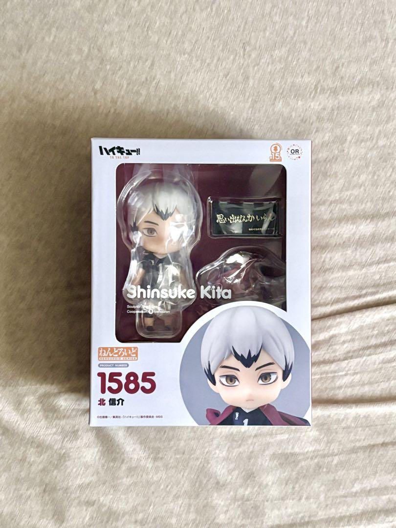 

[USED] Haikyuu Kita Shinsuke Nendoroid