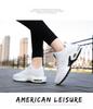 2026 Women's Korean Style Air Cushion Fashion Sneakers - Soft Sole, Breathable Athletic Shoes