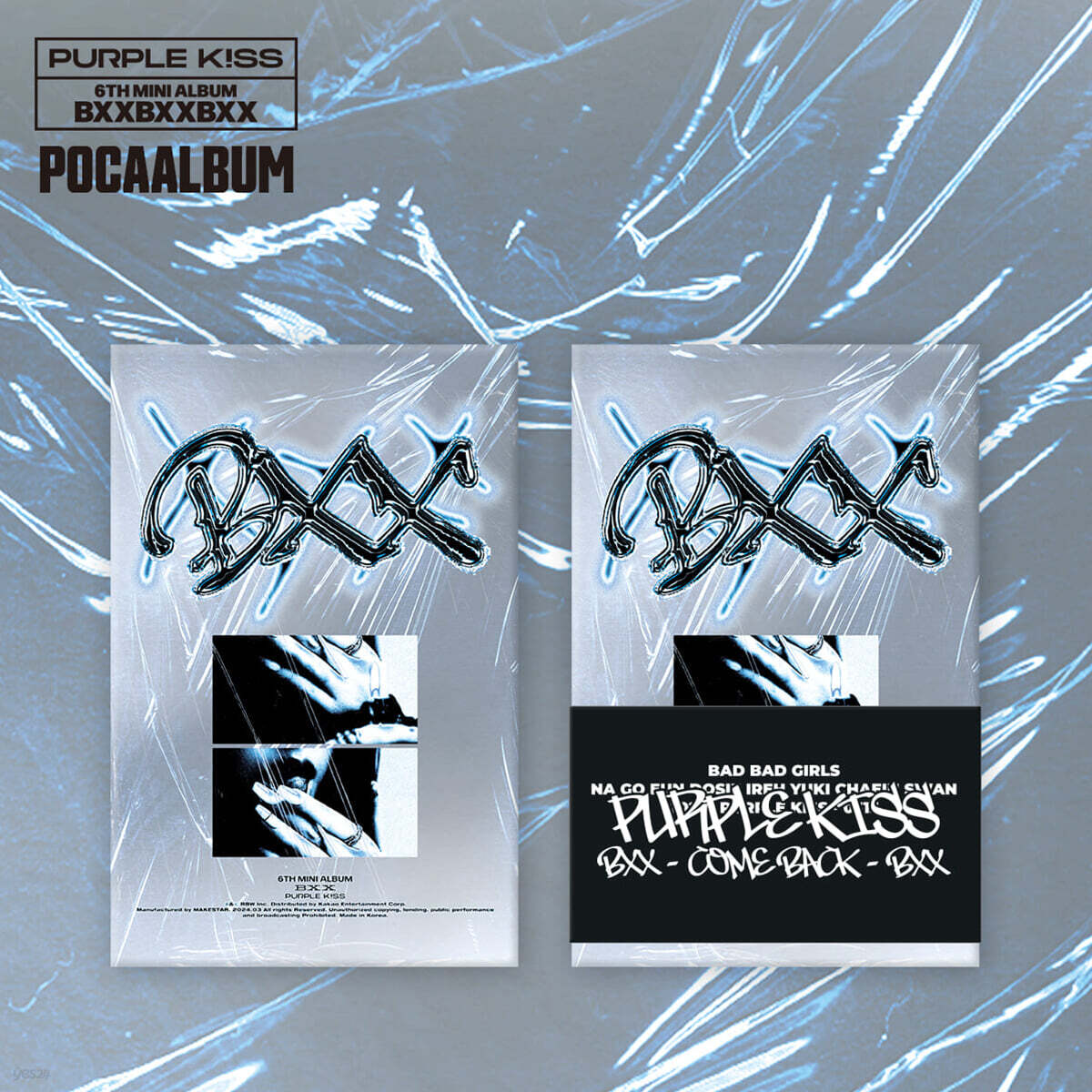 

PURPLE KISS - 6th Mini Album: BXX [POCAALBUM]