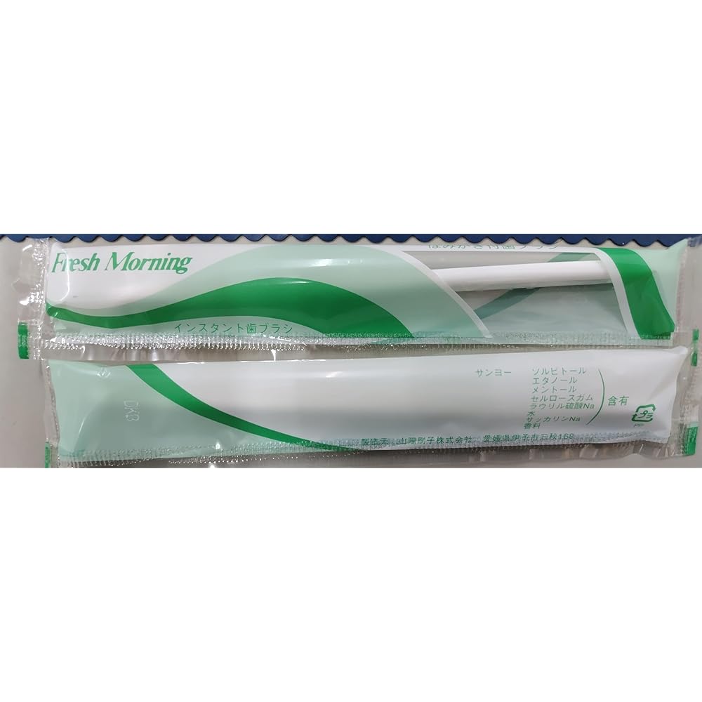 Japanese Instant Toothbrush Disposable 100 Count Easy to Use with Toothpaste Built-in Hygienic Oral Care Product