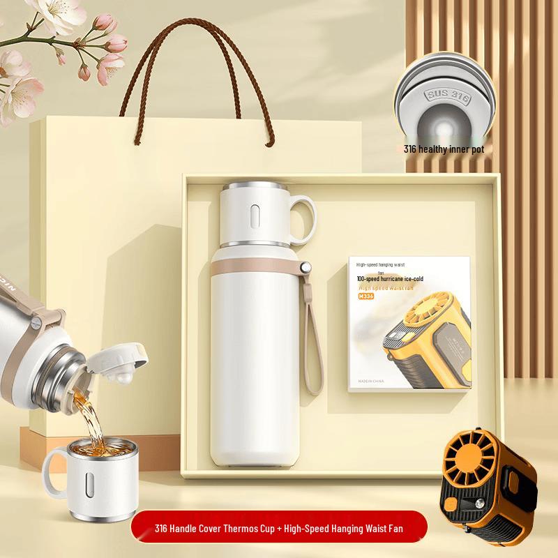 Ming Zhan Xuan Anniversary Gift Tea Set with Waist Fan