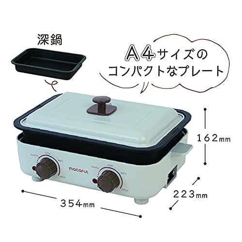 Macaful Kochgeschirr irodori Paar Teller weiß MPP-950L-GRG