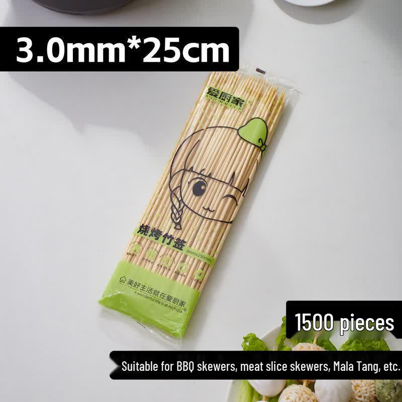 Disposable Bamboo Skewers