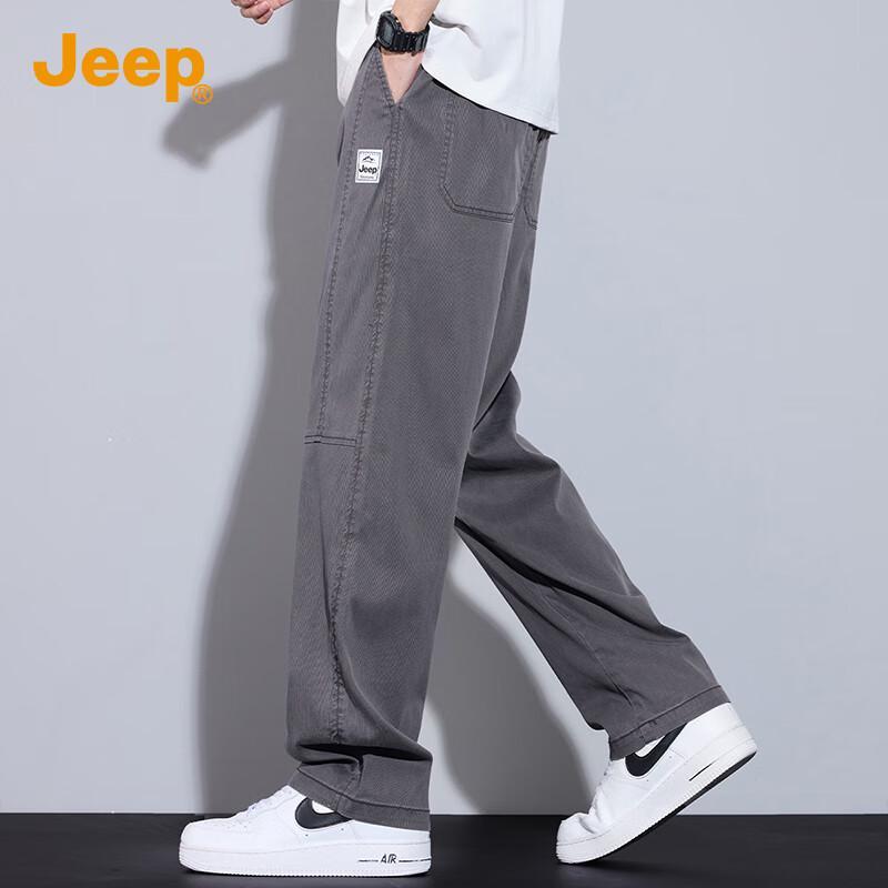Jeep Men's Tencel Lyocell Ice Silk Loose Straight Casual Pants