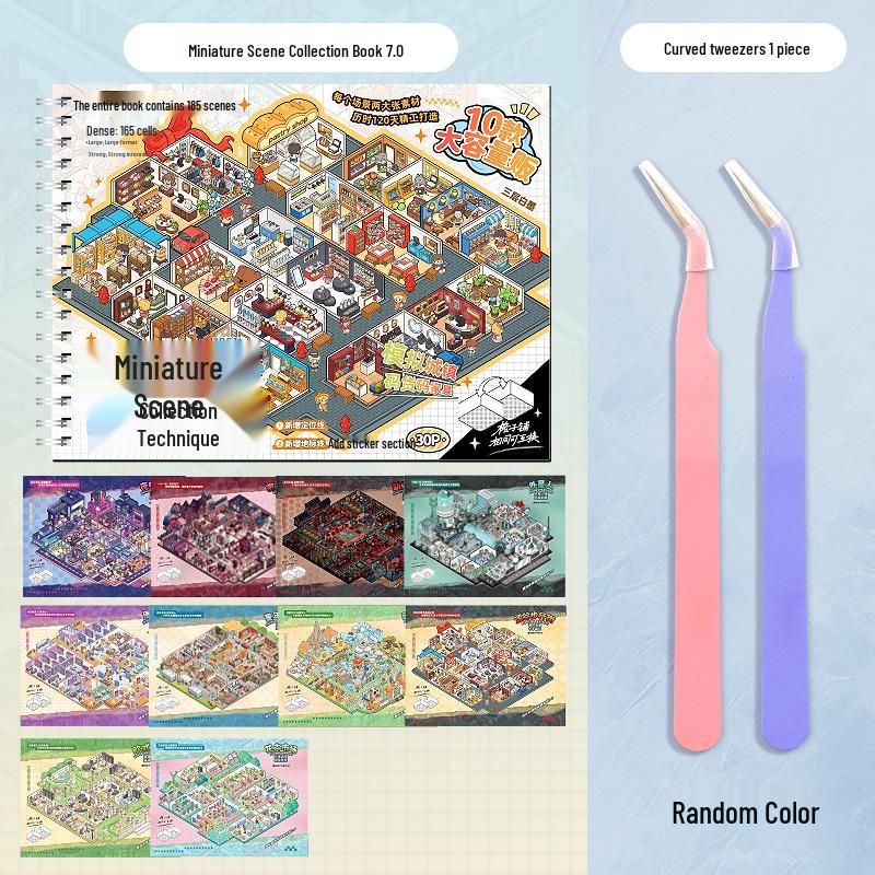 Naklejki 3D Scena w domku: Zestaw do miniaturowej architektury krajobrazu i dziennik DIY