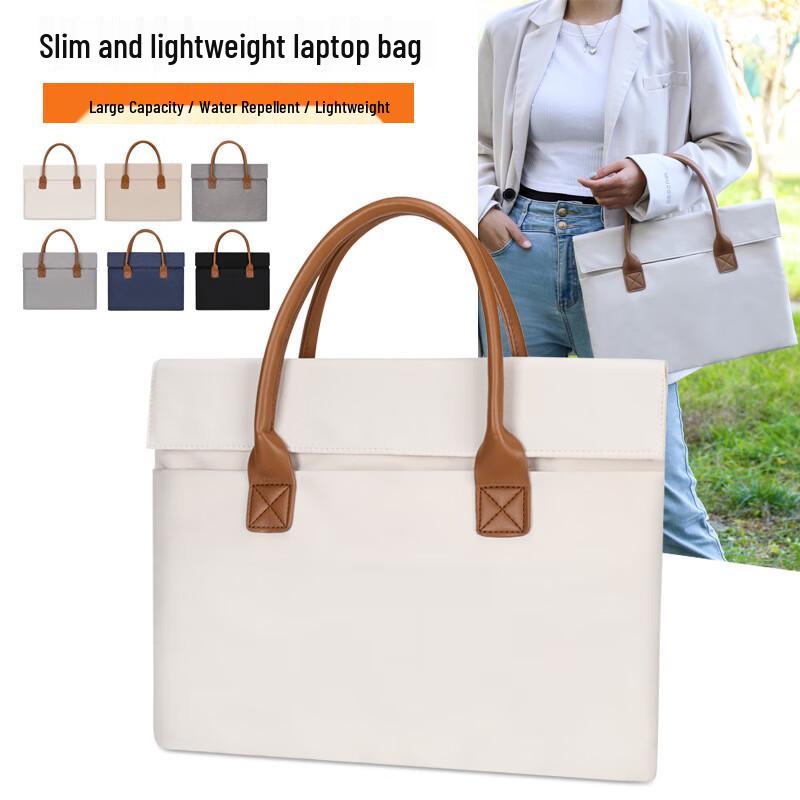 Business Laptop Handbag 13 inch