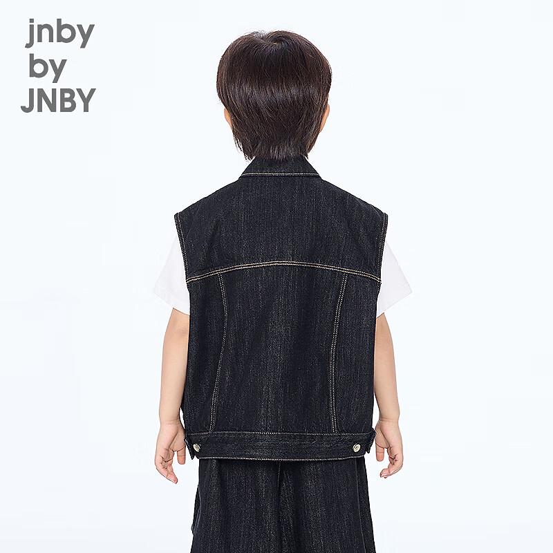 JNBY Kids' Autumn Casual Denim Vest