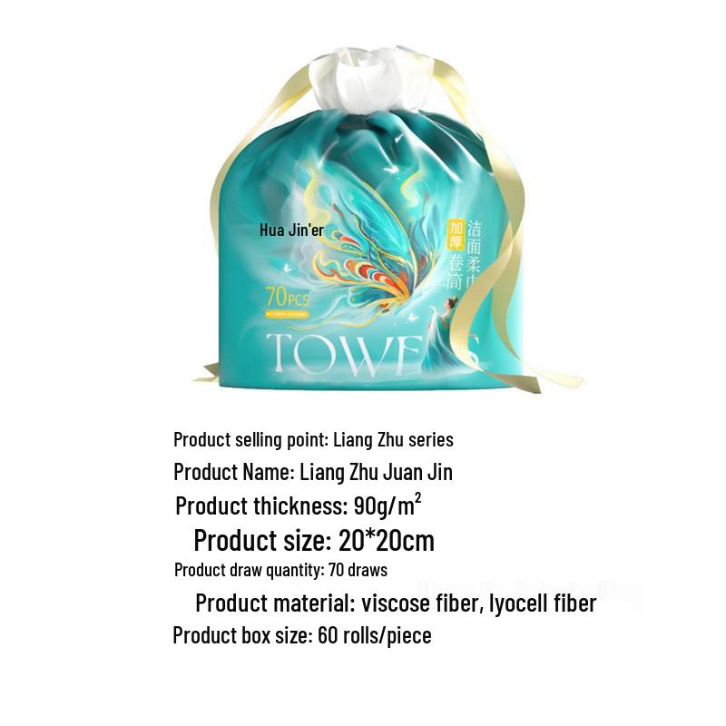 Thickened Disposable Face Washing Towels - Large Pull-Out, Mother & Baby Safe Thick and Large