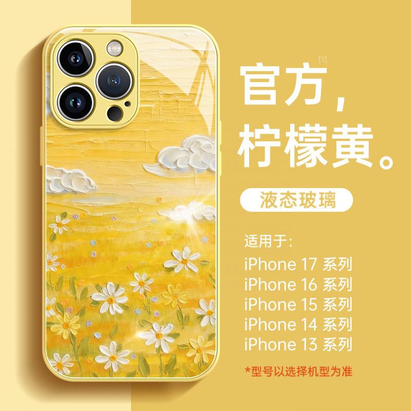 Applicable To Apple 17promax Mobile Phone Case, New iPhone16 All-inclusive Case 15plus Protective Case 14 Super Fire