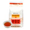 Sea Dyke Brand XT707 Fujian Jing Pin Shui Xian Rock YanCha China Oolong ceai 500g