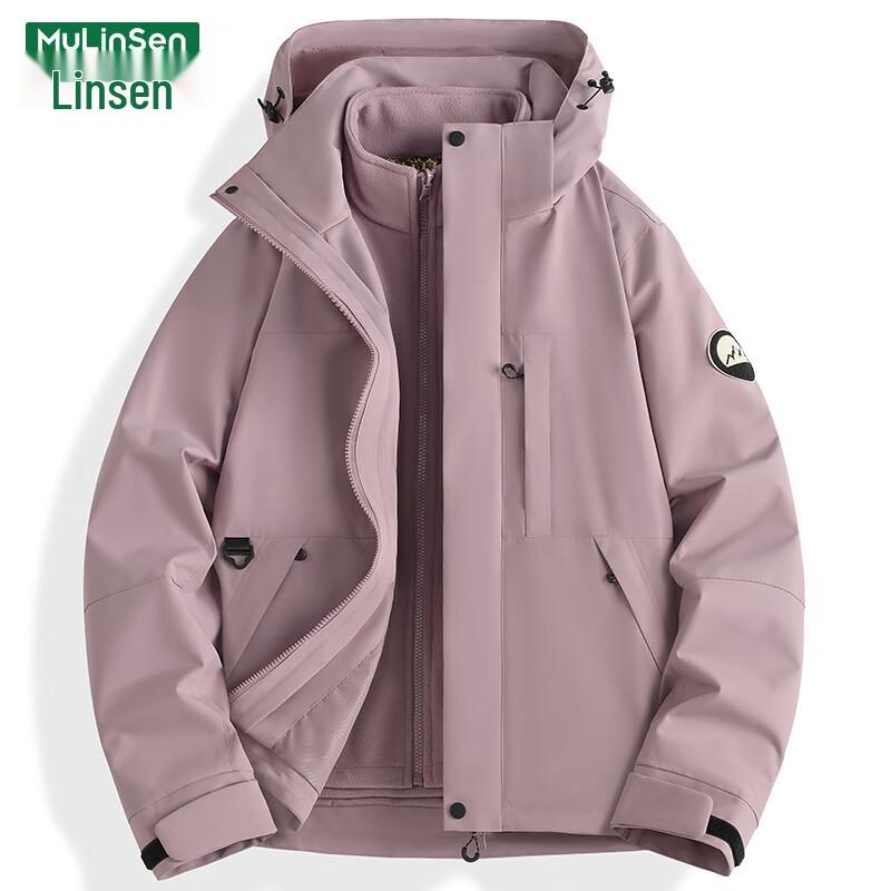 MULINSEN Unisex 3-in-1 Windproof Waterproof Fleece-Lined Outdoor Jacket
