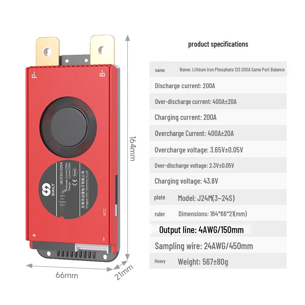 Dali BMS Battery Protection Board 3S-24S 150A/200A with Temperature Control for Tricycle Energy Storage