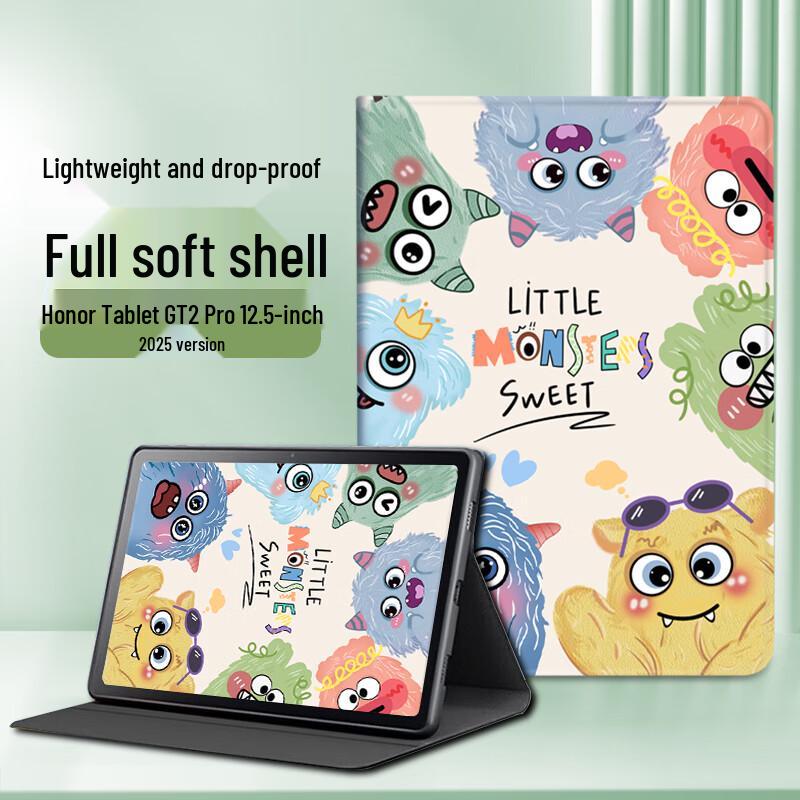 Honor Tablet Cartoon Full-Wrap Protective Case
