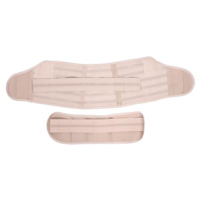 חגורות נשים בהריון חגורת הריון תמיכת הריון צבע עור סד לאחר לידה