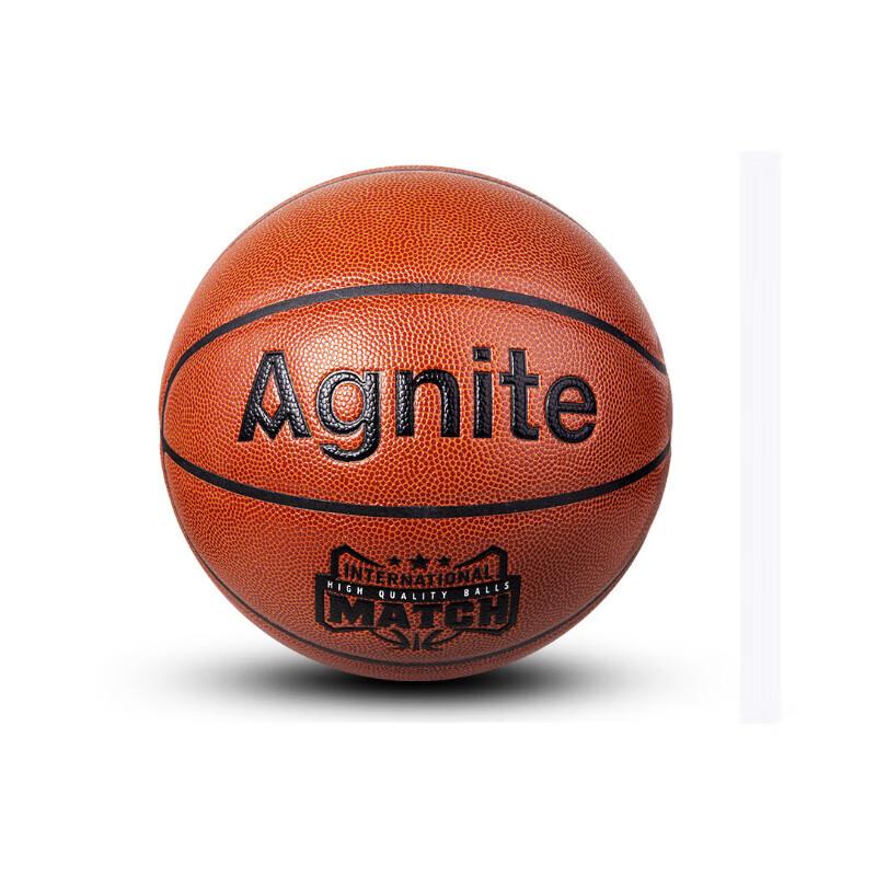 Deli Animate F1137 Microfiber Composite Leather Basketball