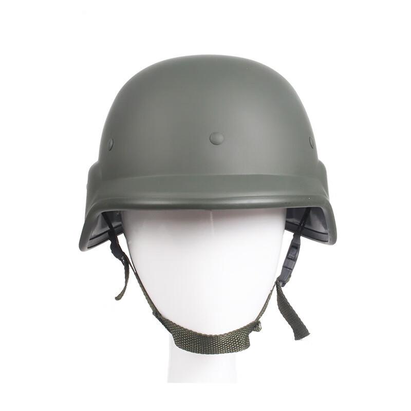 

Kuzhe PC Anti-Riot & Security Helmet