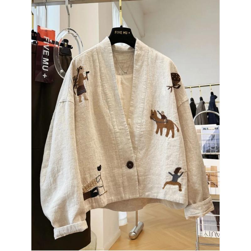 

High-end Heavy-duty Embroidery Unique and Beautiful V-neck High-end Short Jacket for Women in Autumn. XL коричневий