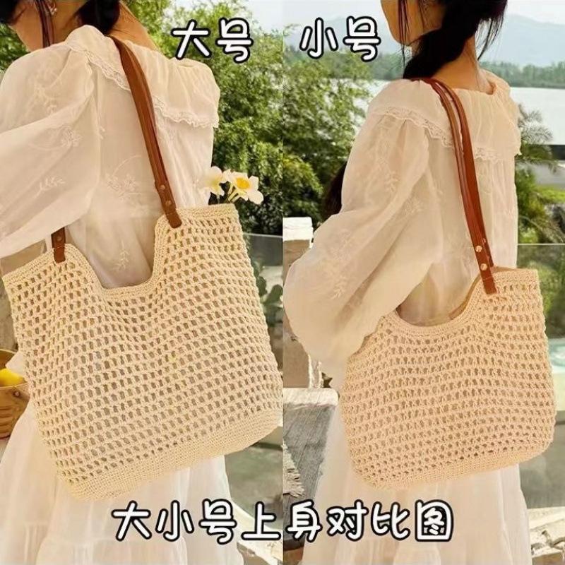 Summer Versatile Shoulder Bag Small Fresh Woven Bag Seaside Vacation Beach Bag Large Capacity Travel