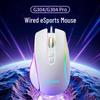 Lenovo G304 Ergonomic Wired Gaming Mouse