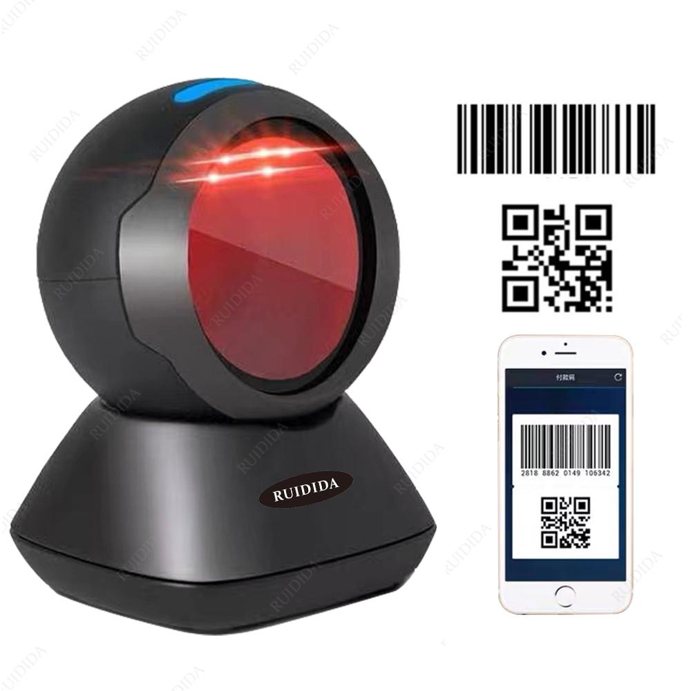 Desktop QR Code Scanner Hands-Free USB Wired Barcode Reader Platform Automatic Scanning Bar Code Scanner 1D 2D Table Bar Reader