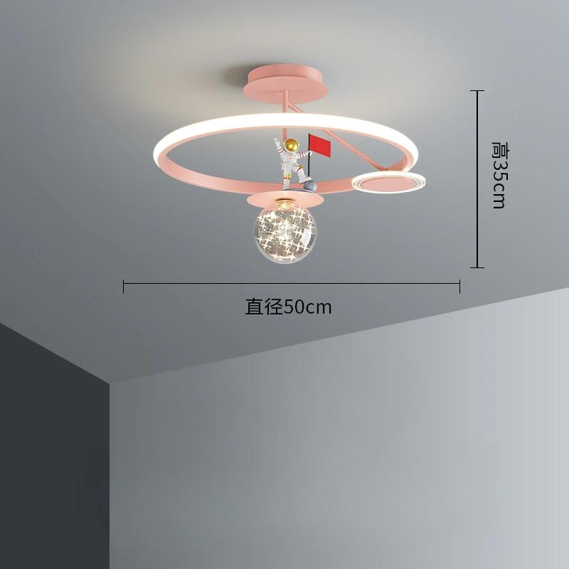 Children's room lamp simple modern star room light Nordic creative boy girl space astronaut bedroom chandelier