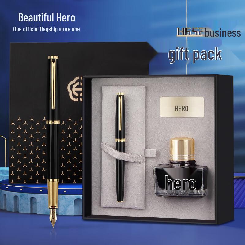 Hero H652 Fountain Pen Set
