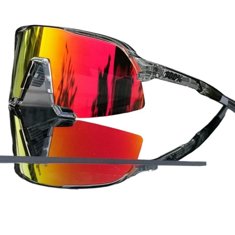 Hochwertige Fahrradbrille für Outdoor-Fahrten, Bergsteigen, Laufen, Marathon, winddicht, staubdicht und unterhaltsam, sicher spielen, kinderfreundlich, Spaß