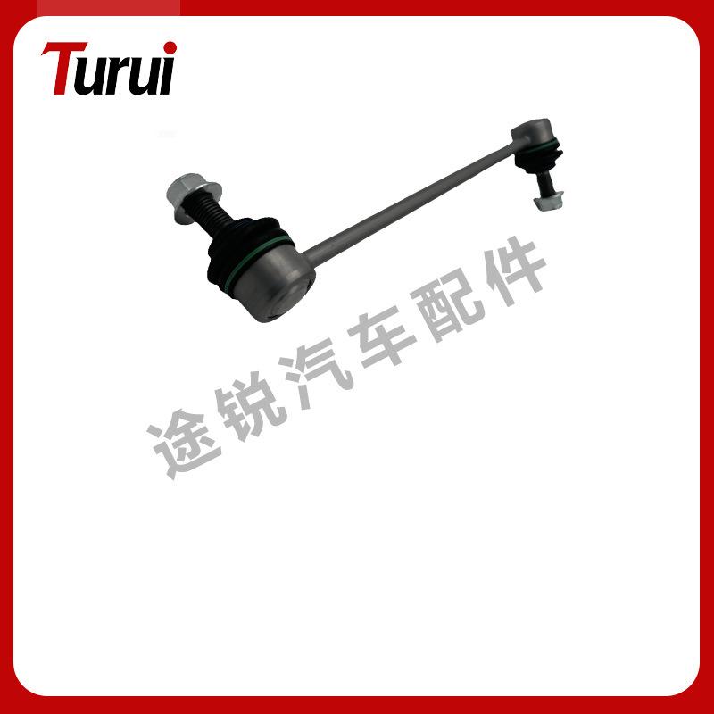 Biellette de barre stabilisatrice avant droite pour Mercedes SLC SLK R172 (Partie: 1723230117)