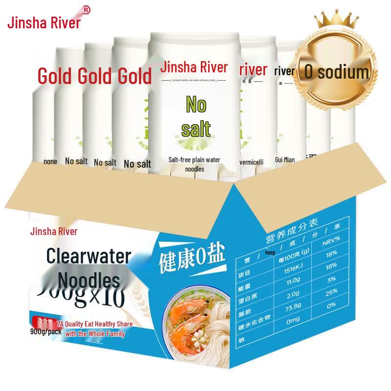 Jinshahe Salt-Free Thin Stick Noodles
