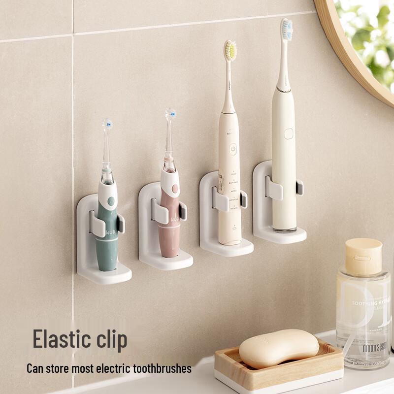 No-Drill Wall-Mounted Electric Toothbrush Holder