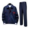 Men's Durable Long Sleeve Workwear Set - Comfortable Anti-Wear Auto Repair Overalls for Spring & Autumn