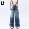 Izzue It Women's High-Waisted Retro Distressed Wide-Leg Denim Jeans