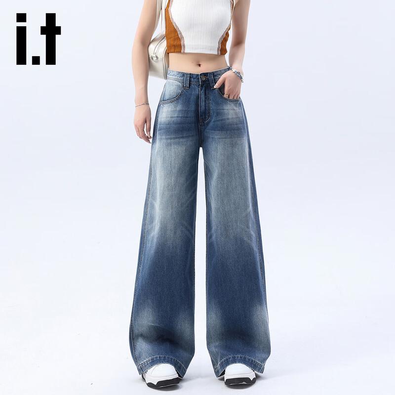 Izzue It Women's High-Waisted Retro Distressed Wide-Leg Denim Jeans