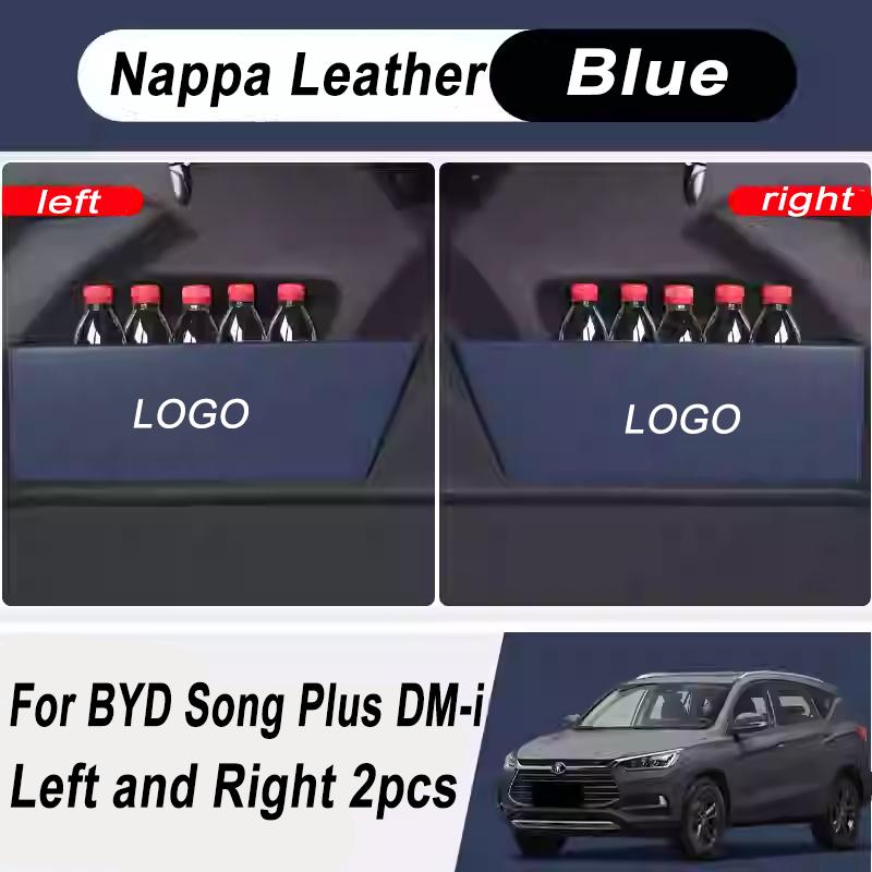 For BYD Song Plus DM-i DMi ~2025 Car Trunk Side Partition Nappa Leather Trunk Storage Partition Multifunction Storage Box