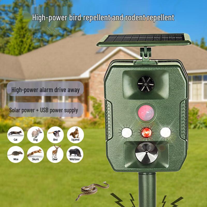 TANSHIJIE Solar Ultrasonic Bird and Pest Repeller