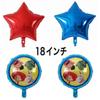 Toy Story Birthday Decorations, Character Balloons, HAPPY BIRTHDAY, Kids Celebration, Party Balloon Set
