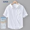 Men's Linen Blend Short Sleeve Casual Shirt
