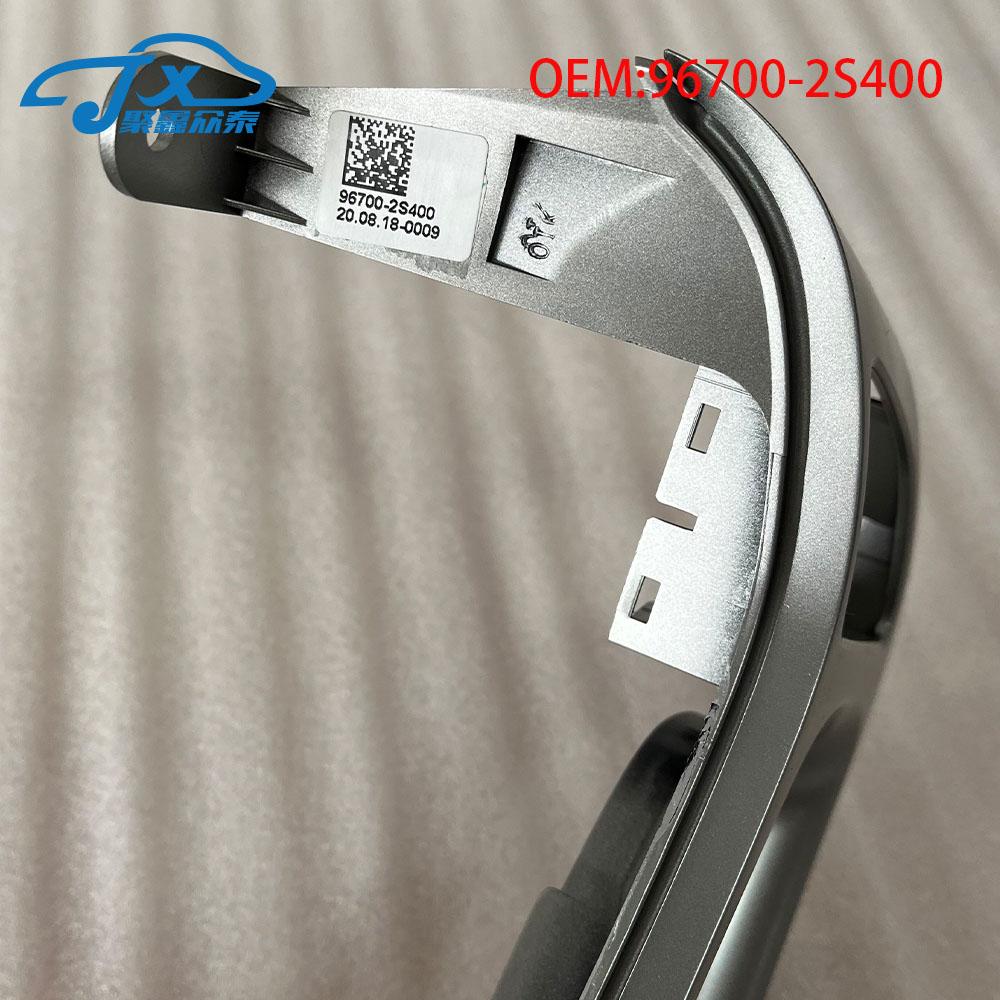 Multi function steering wheel button decorative frame For hyundai tucson ix35