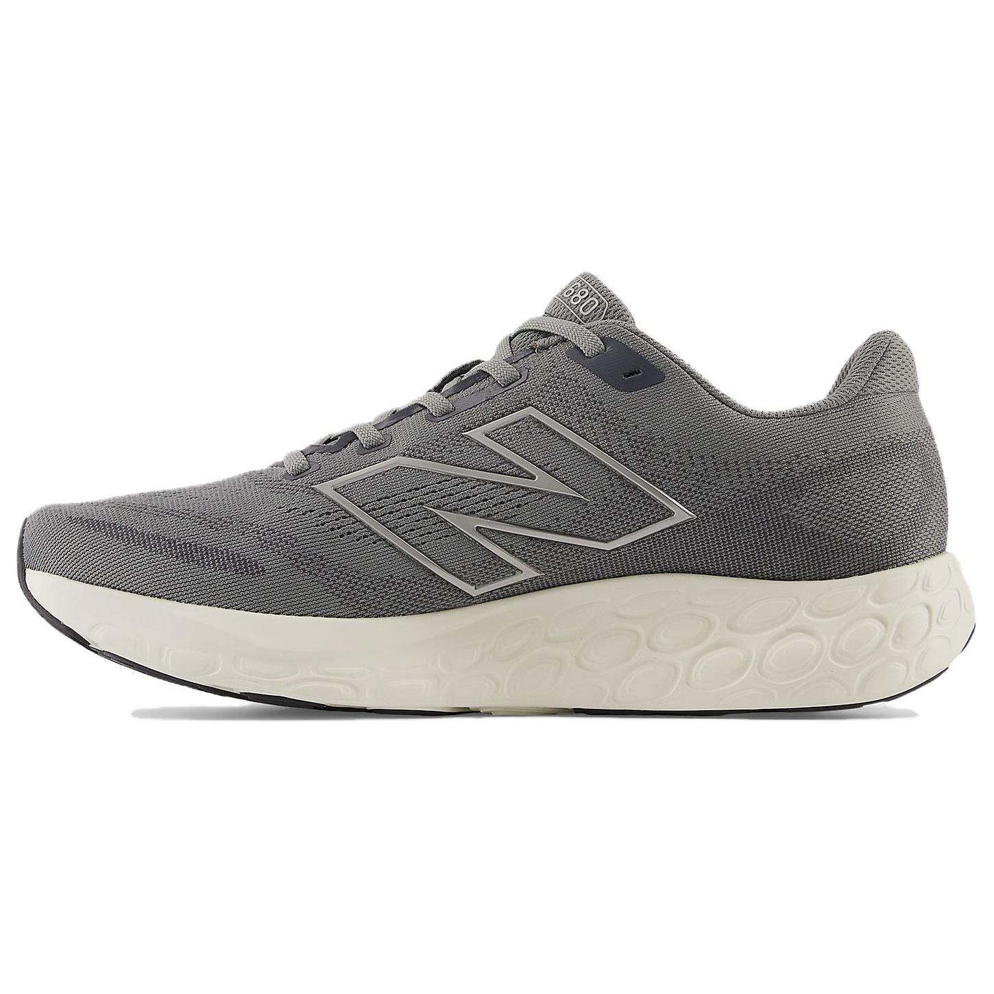 680v8 Fresh Foam New Balance Harbor Grey M680LG8 49