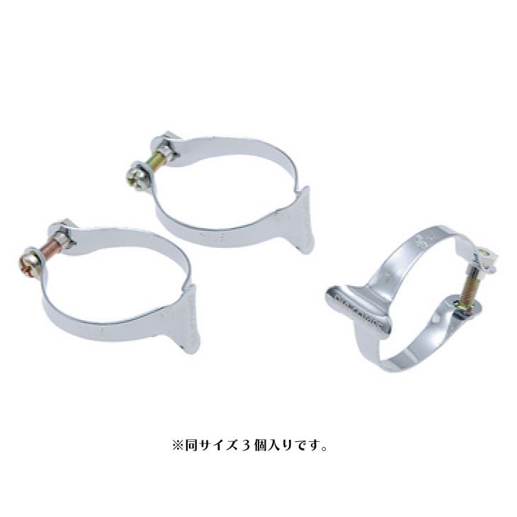 Casing Clip SL Outer Cable Pack of 3 DIA-COMPE 1501M-2 31.8 Band,