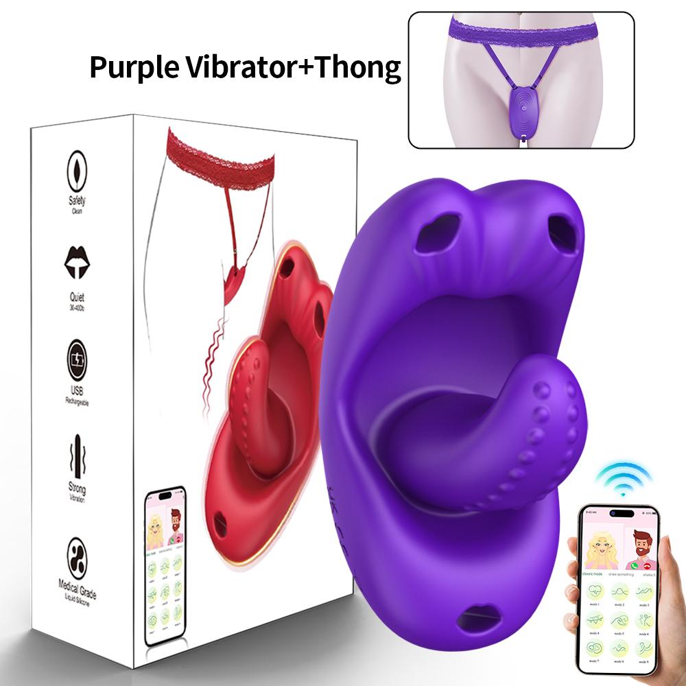 Women's Panty Vibrator APP Controlled Wearable G Spot Massager Butterfly Sex Toy for Couples Sexual Tool Female Pleasure Device