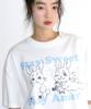 AMES-WORLDWIDE Sweet Rabbit Tee White