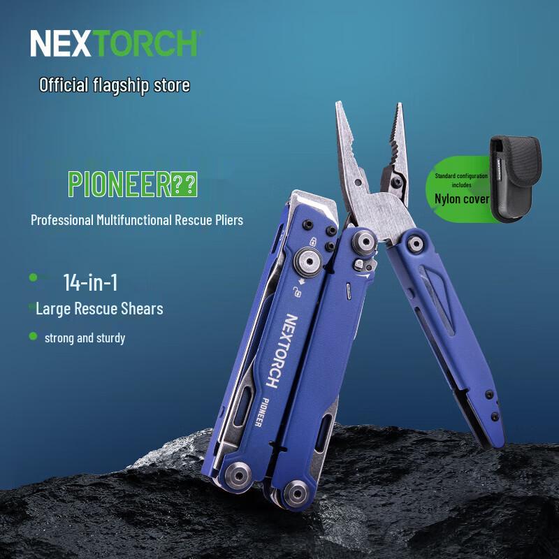NEXTORCH PIONEER Multitool Zange
