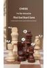 Wooden Magnetic Chess Set: Portable Folding Board Game for Kids & Adults, Perfect for Parent-Child Interaction