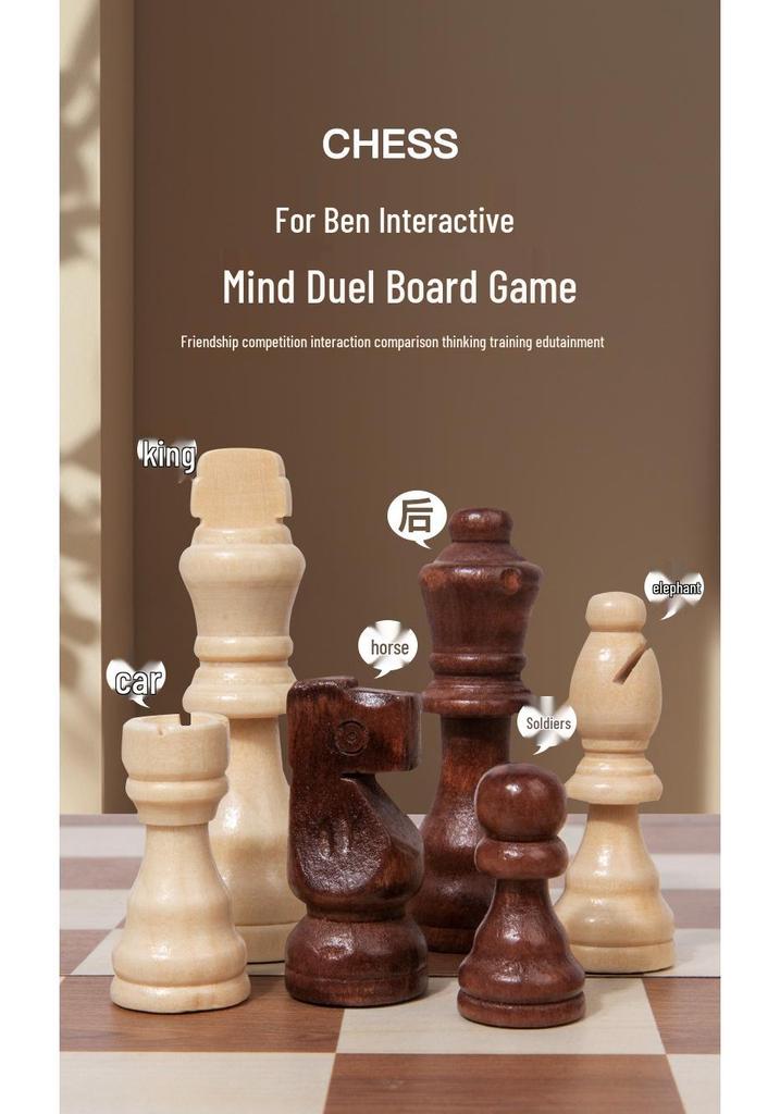 Wooden Magnetic Chess Set: Portable Folding Board Game for Kids & Adults, Perfect for Parent-Child Interaction